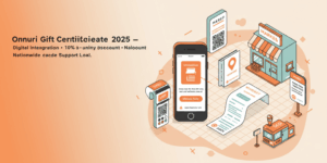 명절 특판 공략법: 온누리상품권 10~20% 할인 받는 구매 방법과 현금영수증 처리